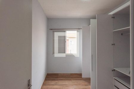 Quarto 1 de apartamento para alugar com 2 quartos, 53m² em Residencial Cosmos, Campinas