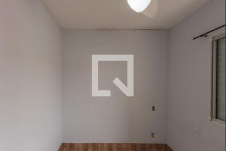 Apartamento para alugar com 53m², 2 quartos e 1 vagaQuarto 2