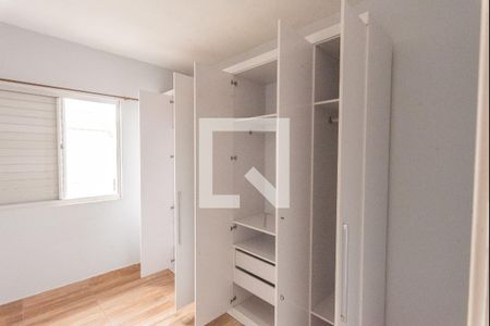 Quarto 1 de apartamento para alugar com 2 quartos, 53m² em Residencial Cosmos, Campinas