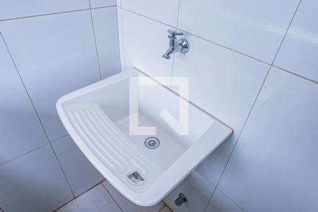 Apartamento para alugar com 53m², 1 quarto e sem vaga Apartamento para alugar com 53m², 1 quarto e sem vagaÁrea de Serviço