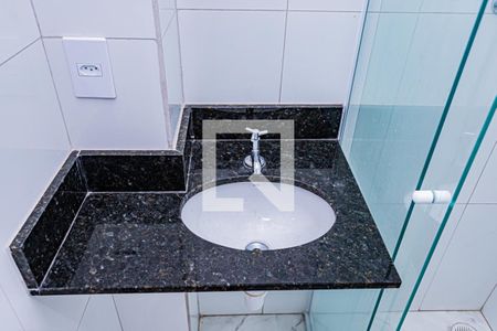 Apartamento para alugar com 50m², 2 quartos e sem vaga Apartamento para alugar com 50m², 2 quartos e sem vagaBanheiro