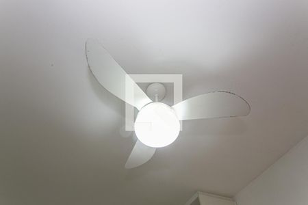 Studio para alugar com 20m², 1 quarto e sem vaga Studio para alugar com 20m², 1 quarto e sem vagaVentilador de Teto