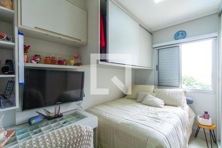 Apartamento à venda com 85m², 3 quartos e 2 vagas Apartamento à venda com 85m², 3 quartos e 2 vagasQuarto 2