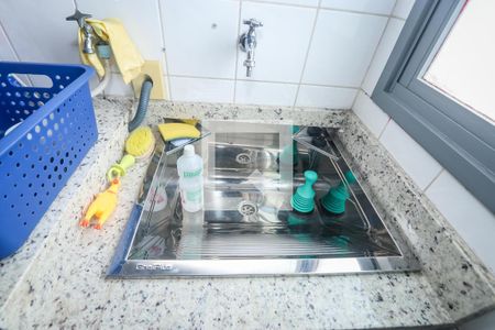 Apartamento à venda com 58m², 2 quartos e 2 vagasLavanderia