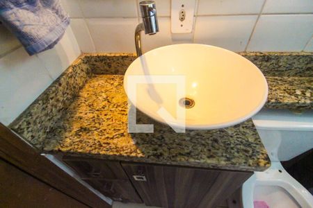 Apartamento à venda com 55m², 3 quartos e 1 vagaBanheiro