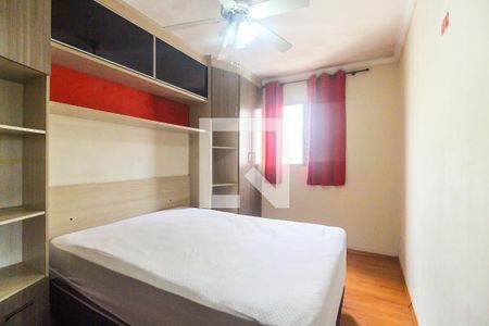 Apartamento à venda com 55m², 3 quartos e 1 vagaQuarto 3