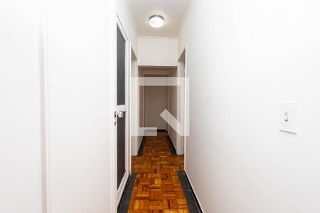 Apartamento à venda com 237m², 4 quartos e 2 vagas Apartamento à venda com 237m², 4 quartos e 2 vagasCorredor