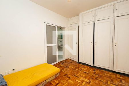 Apartamento à venda com 237m², 4 quartos e 2 vagas Apartamento à venda com 237m², 4 quartos e 2 vagasSuíte 2
