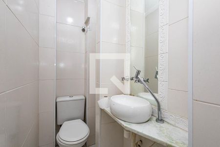Apartamento à venda com 237m², 4 quartos e 2 vagas Apartamento à venda com 237m², 4 quartos e 2 vagasBanheiro de serviço