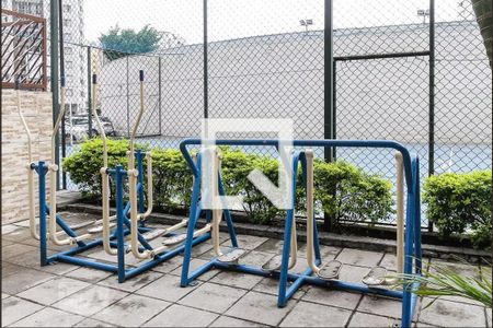 Apartamento à venda com 68m², 3 quartos e 1 vaga Apartamento à venda com 68m², 3 quartos e 1 vagaÁrea fitness