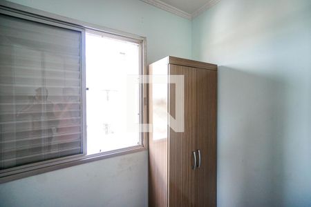 Apartamento à venda com 68m², 3 quartos e 1 vaga Apartamento à venda com 68m², 3 quartos e 1 vagaQuarto 03