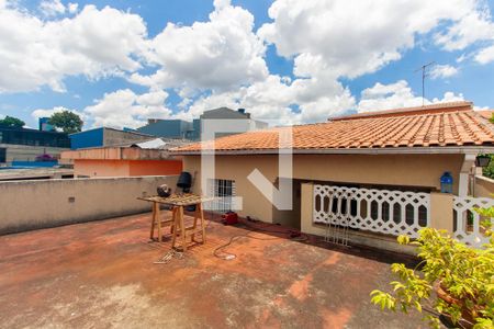 Casa para alugar com 79m², 2 quartos e 1 vaga Casa para alugar com 79m², 2 quartos e 1 vagaVaranda