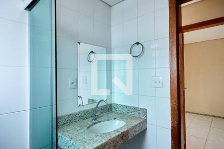 Apartamento para alugar com 67m², 2 quartos e 2 vagas Apartamento para alugar com 67m², 2 quartos e 2 vagasBanheiro