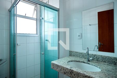Apartamento para alugar com 67m², 2 quartos e 2 vagas Apartamento para alugar com 67m², 2 quartos e 2 vagasBanheiro