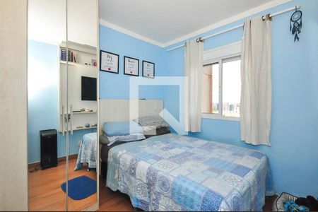 Apartamento à venda com 64m², 2 quartos e 1 vagaSuíte