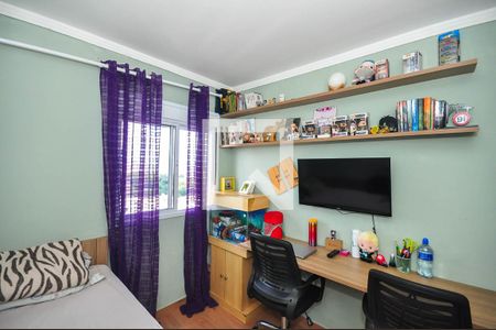 Apartamento à venda com 64m², 2 quartos e 1 vagaQuarto