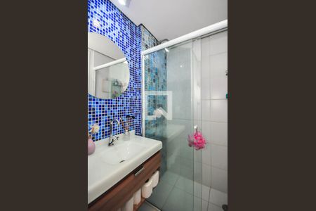 Apartamento à venda com 64m², 2 quartos e 1 vagaBanheiro Suíte