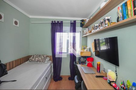 Apartamento à venda com 64m², 2 quartos e 1 vagaQuarto