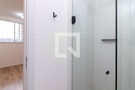 Apartamento para alugar com 38m², 2 quartos e 1 vagaBanheiro