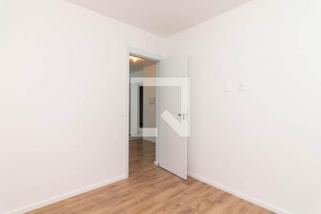 Apartamento para alugar com 38m², 2 quartos e 1 vaga Apartamento para alugar com 38m², 2 quartos e 1 vagaQuarto 1