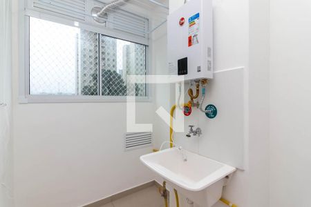 Apartamento para alugar com 38m², 2 quartos e 1 vaga Apartamento para alugar com 38m², 2 quartos e 1 vagaÁrea de Serviço