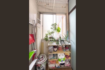 Apartamento para alugar com 60m², 2 quartos e 1 vagaÁrea de Serviço