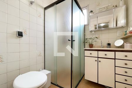 Apartamento para alugar com 60m², 2 quartos e 1 vagaBanheiro Social