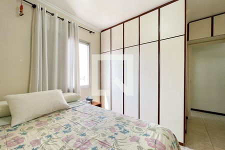 Apartamento para alugar com 60m², 2 quartos e 1 vagaQuarto 2