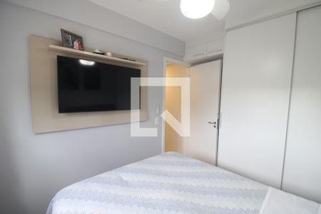 Quarto 1 de apartamento para alugar com 2 quartos, 40m² em Jardim Paraíso, São Paulo