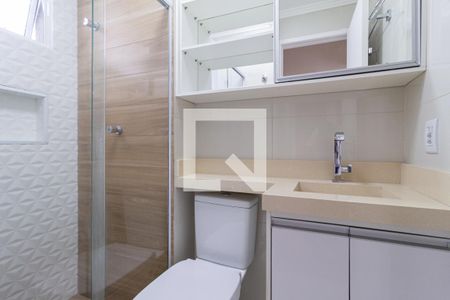 Apartamento para alugar com 65m², 2 quartos e 1 vagaBanheiro
