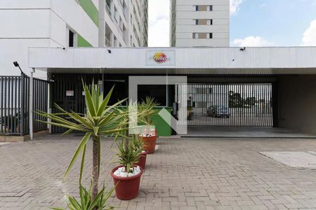 Apartamento para alugar com 65m², 2 quartos e 1 vagaFachada