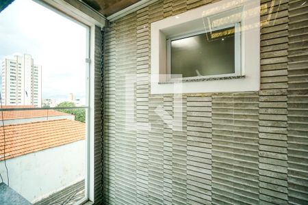 Casa para alugar com 220m², 4 quartos e 3 vagasVista do quarto 01