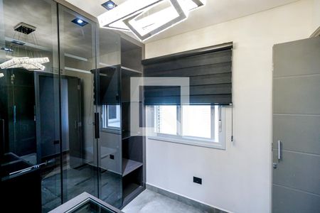 Casa para alugar com 220m², 4 quartos e 3 vagasQuarto 01