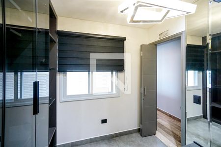 Casa para alugar com 220m², 4 quartos e 3 vagasQuarto 01