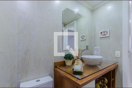 Apartamento à venda com 133m², 4 quartos e 2 vagasLavabo