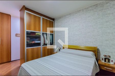 Apartamento à venda com 133m², 4 quartos e 2 vagasSuíte