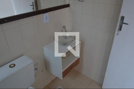 Casa de condomínio à venda com 90m², 2 quartos e 1 vagaBanheiro da Suíte 2