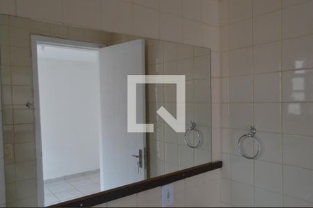 Casa de condomínio à venda com 90m², 2 quartos e 1 vagaBanheiro da Suíte 2