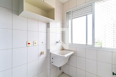 Apartamento à venda com 65m², 2 quartos e 1 vaga Apartamento à venda com 65m², 2 quartos e 1 vagaLavanderia