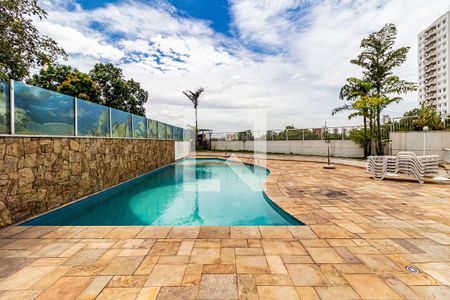 Apartamento à venda com 65m², 2 quartos e 1 vaga Apartamento à venda com 65m², 2 quartos e 1 vagaÁrea comum - Piscina