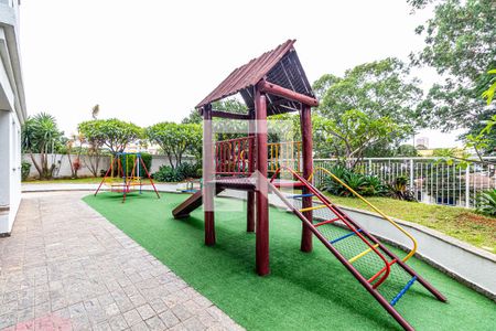 Apartamento à venda com 65m², 2 quartos e 1 vaga Apartamento à venda com 65m², 2 quartos e 1 vagaÁrea comum - Playground