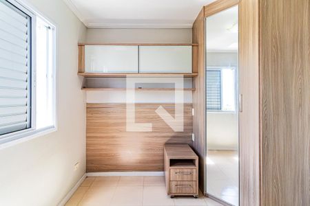 Apartamento à venda com 65m², 2 quartos e 1 vaga Apartamento à venda com 65m², 2 quartos e 1 vagaSuite