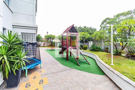 Apartamento à venda com 65m², 2 quartos e 1 vaga Apartamento à venda com 65m², 2 quartos e 1 vagaÁrea comum - Playground