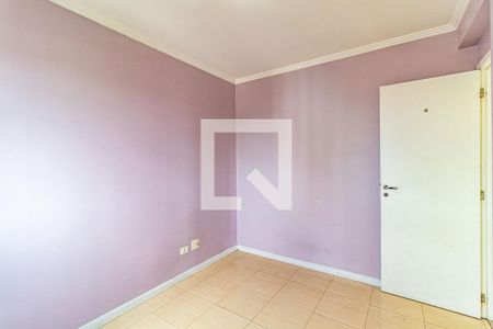 Apartamento à venda com 65m², 2 quartos e 1 vaga Apartamento à venda com 65m², 2 quartos e 1 vagaQuarto