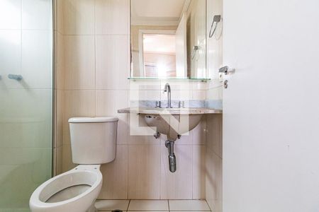 Apartamento à venda com 65m², 2 quartos e 1 vaga Apartamento à venda com 65m², 2 quartos e 1 vagaSuite - Banheiro