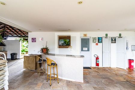 Apartamento à venda com 65m², 2 quartos e 1 vaga Apartamento à venda com 65m², 2 quartos e 1 vagaÁrea comum - Churrasqueira