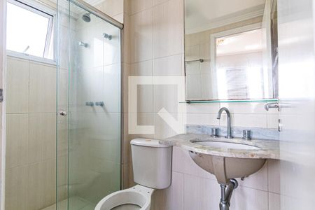 Apartamento à venda com 65m², 2 quartos e 1 vaga Apartamento à venda com 65m², 2 quartos e 1 vagaSuite - Banheiro