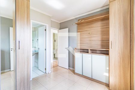 Apartamento à venda com 65m², 2 quartos e 1 vaga Apartamento à venda com 65m², 2 quartos e 1 vagaSuite