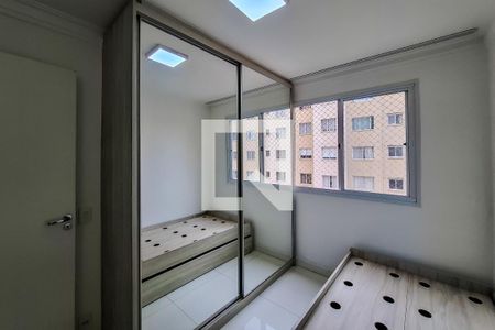quarto 1 de apartamento para alugar com 2 quartos, 40m² em Cambuci, São Paulo