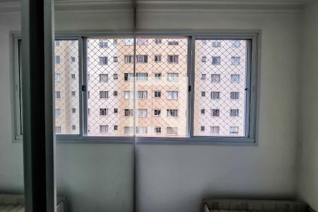 quarto 1 de apartamento para alugar com 2 quartos, 40m² em Cambuci, São Paulo